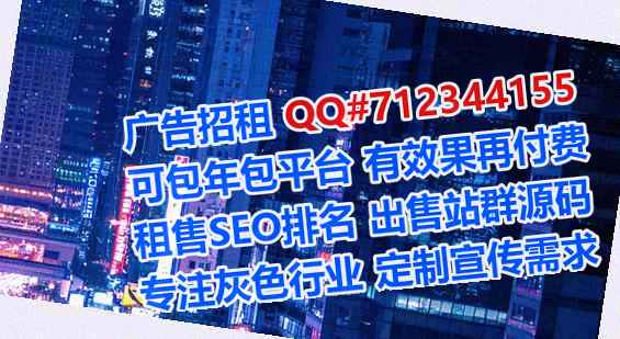 精河卵子服装事务所
